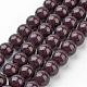 Natural Mashan Jade Round Beads Strands US-G-D263-10mm-XS05-1