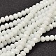 Faceted Rondelle Glass Beads Strands US-GLAA-I033-6mm-11-1