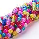 Crackle Glass Beads Strands US-GGM003-1