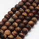 Frosted Natural Tiger Eye Beads Strands US-G-F364-18-10mm-1