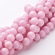 Natural Mashan Jade Round Beads Strands US-G-D263-10mm-XS23-1