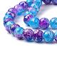 Drawbench Synthetic Crackle Quartz Beads Strands US-GLAA-S139-8mm-01-2