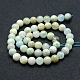 Natural Aquamarine Beads Strands US-G-P342-11-8mm-AB--2
