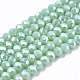 Electroplate Glass Beads Strands US-EGLA-A034-P10mm-B16-1