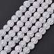 Synthetic Crackle Quartz Beads Strands US-GLAA-S134-6mm-05-1