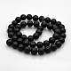 Round Natural Black Onyx Beads Strands US-G-N0120-26-8mm-2