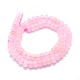 Natural Rose Quartz Beads Strands US-G-E507-05A-2