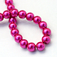 Baking Painted Pearlized Glass Pearl Round Bead Strands US-HY-Q330-8mm-17-4