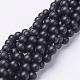 Natural Black Agate Beads Strands US-G-D543-8mm-1