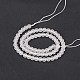 Frosted Natural Quartz Crystal Round Beads Strands US-G-N0151-09-8mm-2