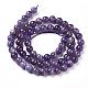 Natural Amethyst Round Bead Strands US-G-L170-6mm-03-4