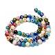 Round Handmade Millefiori Glass Beads Strands US-LK-R004-81-2