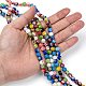 Handmade Millefiori Glass Beads Strands US-LK14-5