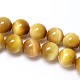 Natural Gold Tiger Eye Beads Strands US-G-C076-12mm-1AA-1