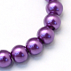 Baking Painted Pearlized Glass Pearl Round Bead Strands US-HY-Q330-8mm-37-2