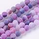 Natural Weathered Agate Beads Strands US-G-G589-6mm-06-1