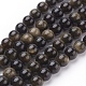 Natural Golden Sheen Obsidian Beads Strands US-G-C076-6mm-5-1