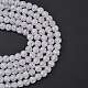 Synthetic Crackle Quartz Beads Strands US-GLAA-S134-6mm-05-2