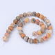 Natural Crazy Agate Beads Strands US-X-G-Q462-6mm-12-2