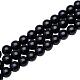 Natural Black Agate Round Beads Strands US-G-PH0011-8mm-2