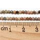 Natural Agate Beads Strands US-G-G991-A03-B-4