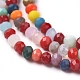 Imitation Jade Glass Beads Strands US-GLAA-E415-01B-3