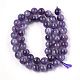 Natural Amethyst Beads Strands US-G-S333-8mm-020-2