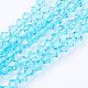 Imitation Austrian Crystal 5301 Bicone Beads US-GLAA-S026-06-1