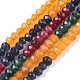 Dyed Natural Malaysia Jade Rondelle Beads Strands US-G-E316-2x4mm-45-1