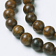Natural Yellow Rosewood Beads US-WOOD-J001-01-10mm-3