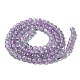 Spray Painted Crackle Glass Beads Strands US-CCG-Q002-8mm-02-2
