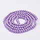 Glass Pearl Beads Strands US-HY-6D-B15-3