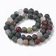 Natural African Bloodstone Beads Strands US-G-P295-05-8mm-2