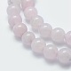 Natural Rose Quartz Beads Strands US-G-K287-08-8mm-3
