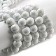 Painted Glass Bead Strands US-DGLA-S071-8mm-01-1