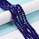 Electroplate Opaque Solid Color Glass Beads Strands US-EGLA-A034-P4mm-L12-4