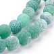 Natural Crackle Agate Beads Strands US-G-G055-10mm-M-3