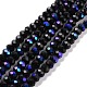Electroplate Opaque Solid Color Glass Beads Strands US-EGLA-A034-P6mm-L01-1