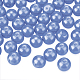 Pearlized Glass Pearl Round Beads US-HY-PH0001-10mm-015-2