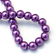 Baking Painted Pearlized Glass Pearl Round Bead Strands US-HY-Q330-8mm-37-4