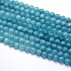 Natural Blue Quartz Beads Strands US-G-O047-07-4mm-1
