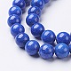 Natural Mashan Jade Round Beads Strands US-G-D263-10mm-XS08-2