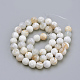Natural Weathered Agate Beads Strands US-G-S249-09-8mm-2