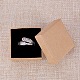 Cardboard Jewelry Boxes US-CBOX-R036-09-6