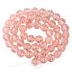 Faceted Round Imitation Austrian Crystal Bead Strands US-G-PH0004-30-1