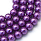 Baking Painted Glass Pearl Bead Strands US-HY-Q003-3mm-37-1