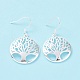 Silver Color Plated Brass Tree of Life Dangle Earrings US-EJEW-BB12301-2