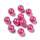Solid Color Acrylic Beads US-PACR-S095-20mm-14-2