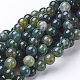 Natural Moss Agate Round Bead Strands US-G-N0120-30-8mm-1