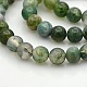 Natural Moss Agate Round Bead Strands US-G-N0120-30-8mm-3